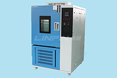 <b>高低溫濕熱試驗(yàn)箱省電的方法?。?！</b>